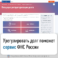 Информационное сообщение.