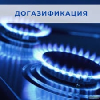 Информационное сообщение