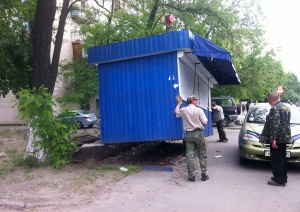 Арбитражный суд удовлетворил иск Администрации города 