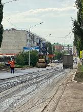 Информационное сообщение
