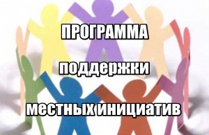 Информационное сообщение