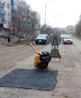 Внимание!