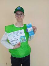 В Туймазах волонтеры помогут выбрать объекты для благоустройства в 2025 году
