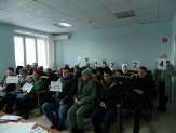 Информационное сообщение