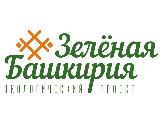 5 октября в преддверии Дня республики в Башкортостане пройдет республиканская акция «Зеленая Башкирия»