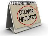 Информационное сообщение
