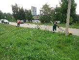 Информационное сообщение