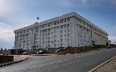 Радий Хабиров подписал указ о проведении Дня Республики