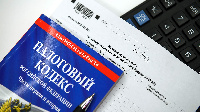 Информационное сообщение
