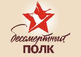 Информационное сообщение