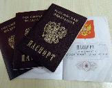 Паспорта граждан РФ, подлежащие замене в связи с достижением возраста 20 и 45 лет, признаются действительными до их замены.