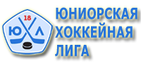 10 звёзд в одной арене!
