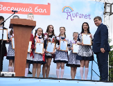 Последний звонок