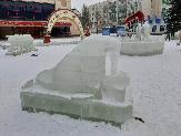 Информационное сообщение