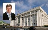 Информационное сообщение