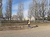 Внимание!