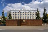 Информационное сообщение