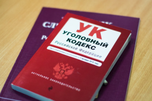 Информационное сообщение.