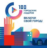 Поддержим проект! До конца проекта осталось 10 часов!