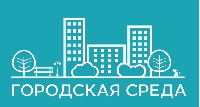 Объявляется сбор предложений на благоустройство на 2020 год
